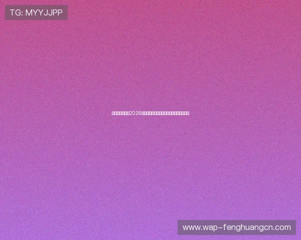 比利时对阵埃及2026世界杯赛后视频全场集锦足球精彩瞬间回放